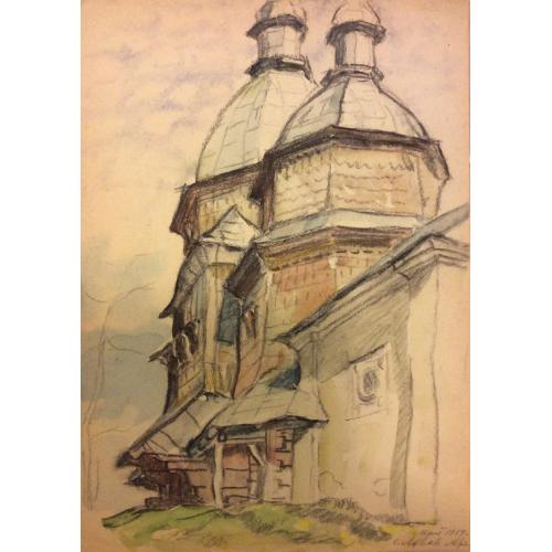 Хряков А.Ф. Храм во Львове