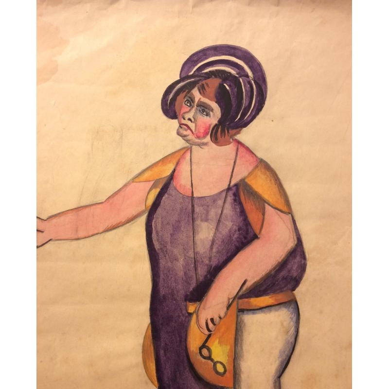 Обручева Н. Н. Женщина в космическом костюме