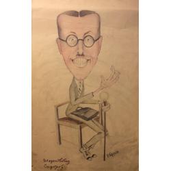 Обручева Н. Н. Искусствовед Сидоров