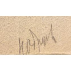 Обручева Н. Н. Эскиз костюма священника. К спектаклю Дикарь в театре Импровизации