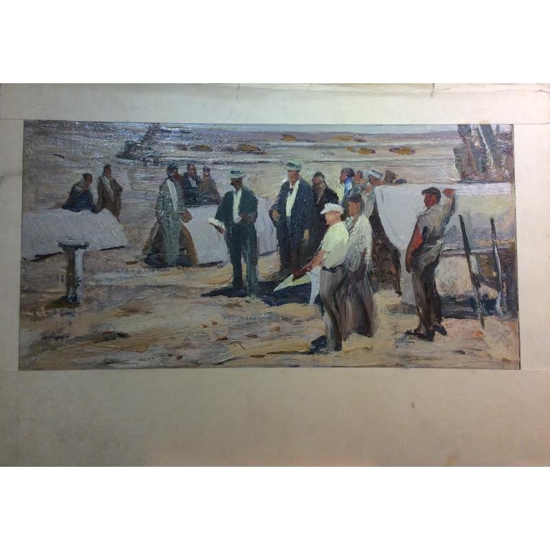 Перов А. П. Собрание