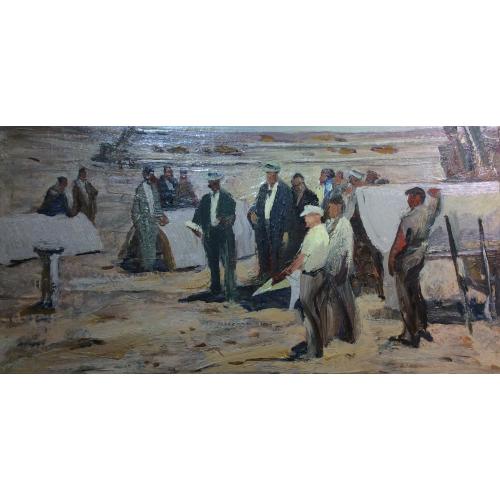 Перов А. П. Собрание