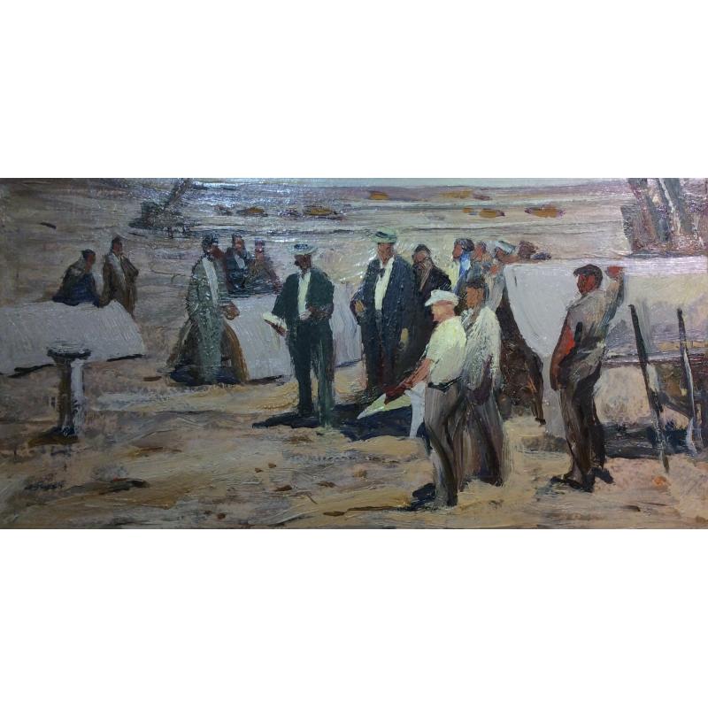 Перов А. П. Собрание