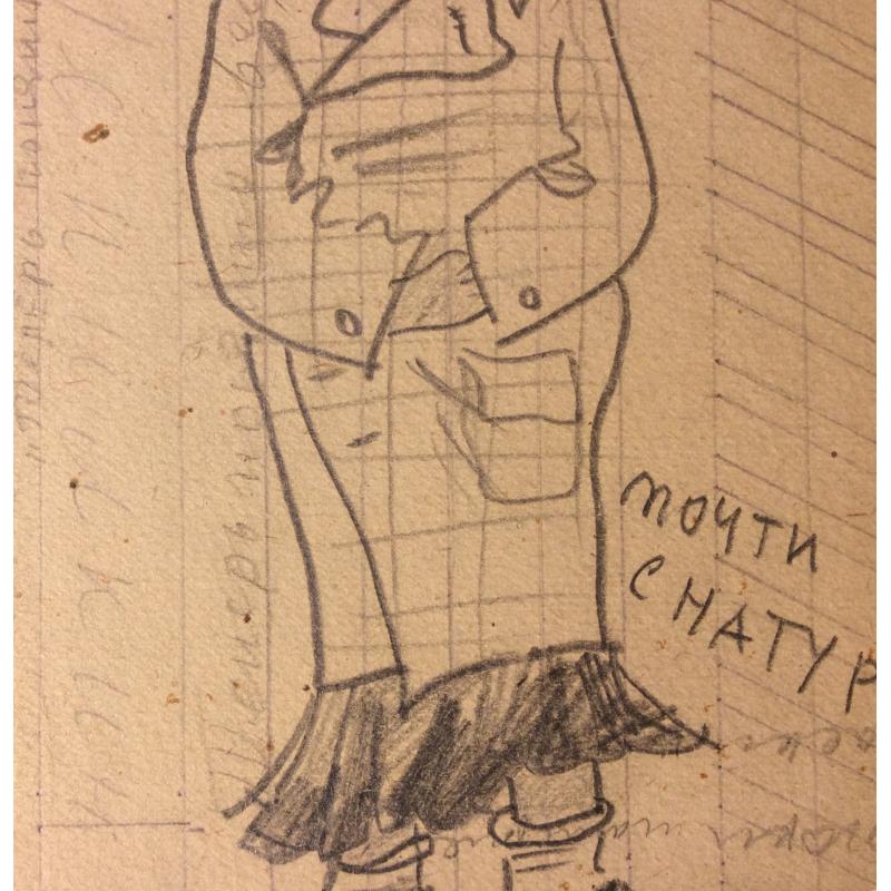 Ситников В. Я. Почти с натуры