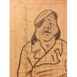 Ситников В. Я. Почти с натуры