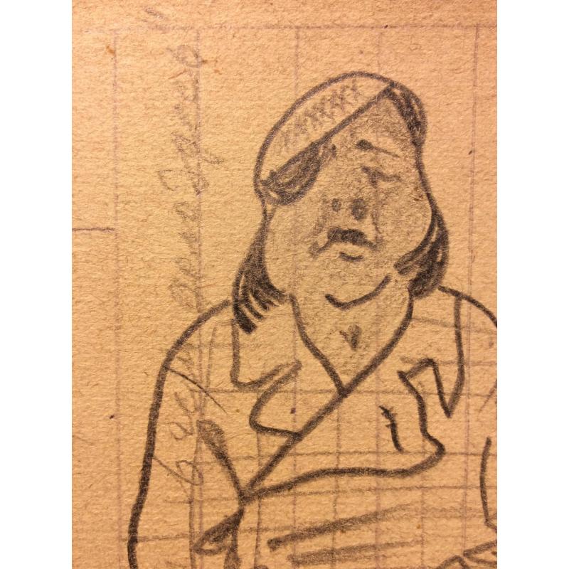 Ситников В. Я. Почти с натуры