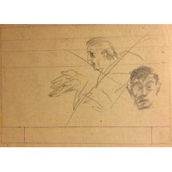 Ситников В. Я. Почти с натуры