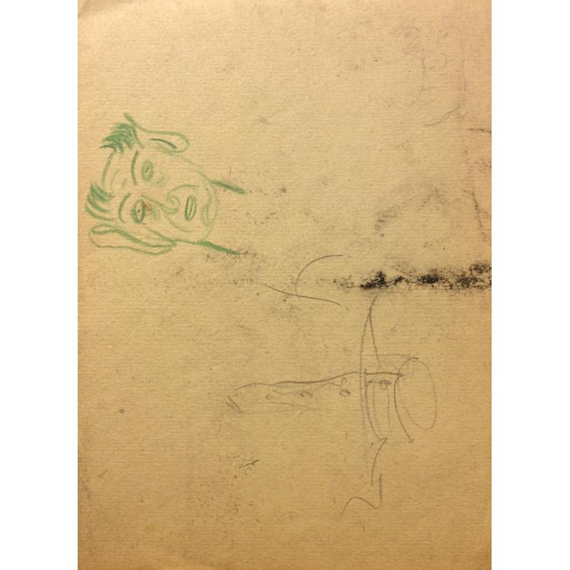 Ситников В. Я. Ест хлеб