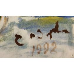 Зернова Е. С. Две морковки