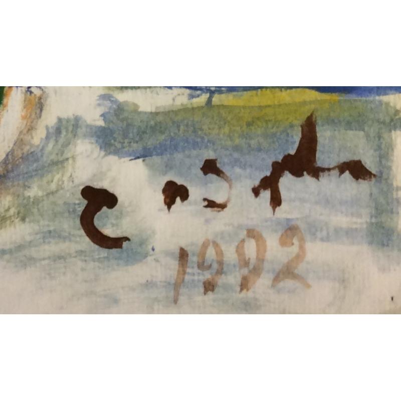 Зернова Е. С. Две морковки