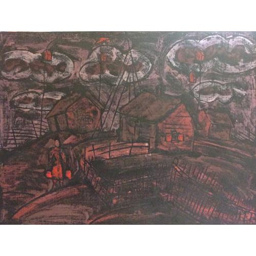 Гусева Т. П. Деревенский пейзаж