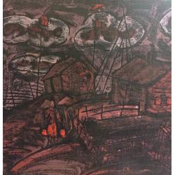 Гусева Т. П. Деревенский пейзаж