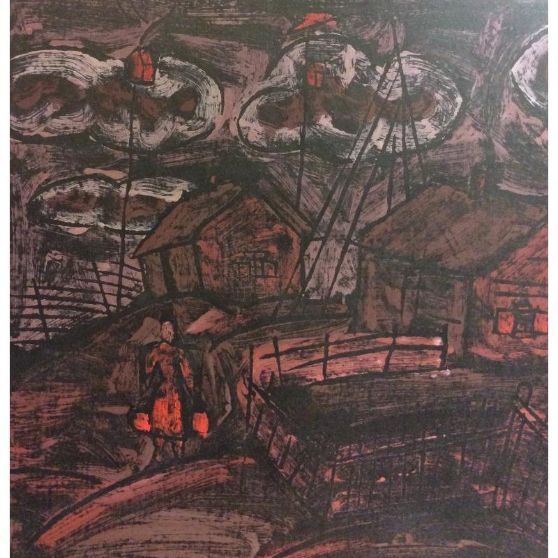 Гусева Т. П. Деревенский пейзаж