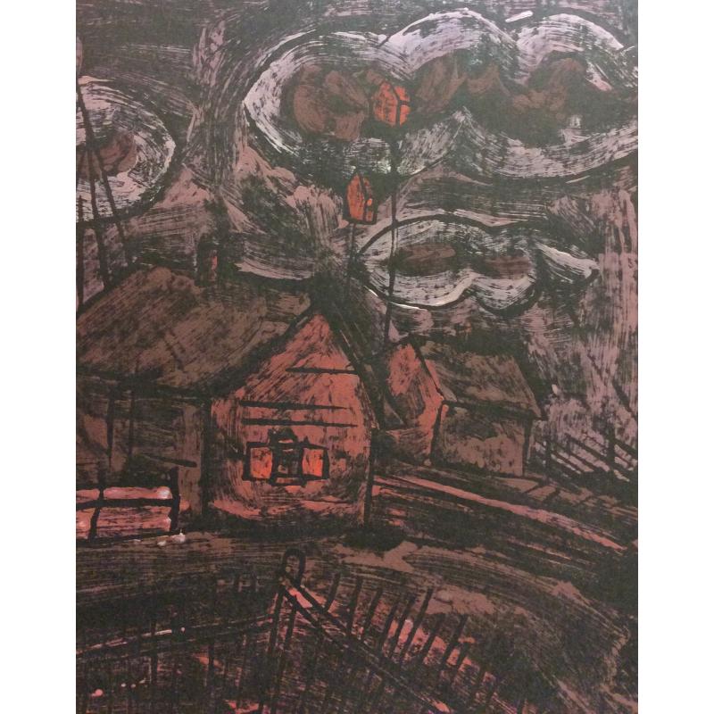 Гусева Т. П. Деревенский пейзаж