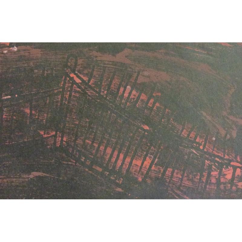 Гусева Т. П. Деревенский пейзаж