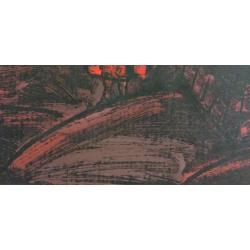 Гусева Т. П. Деревенский пейзаж