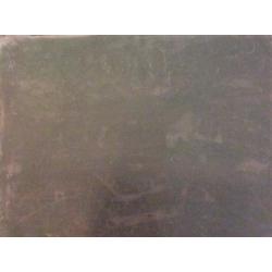 Гусева Т. П. Деревенский пейзаж