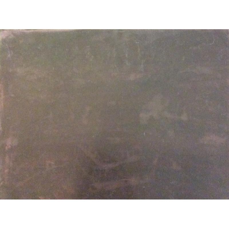 Гусева Т. П. Деревенский пейзаж