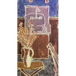 Гусева Т. П. Интерьер