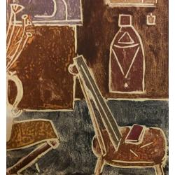 Гусева Т. П. Интерьер