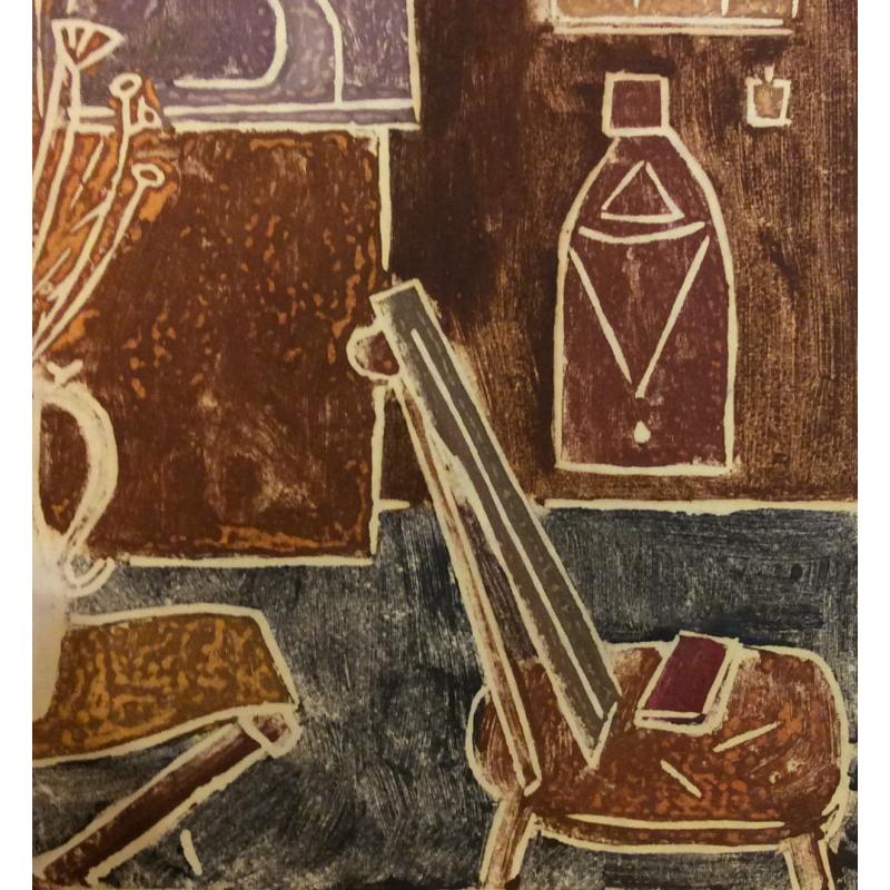 Гусева Т. П. Интерьер