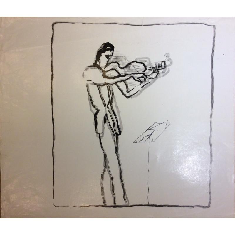 Топаз М. Б. Скрипач