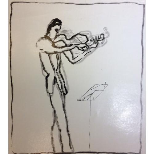 Топаз М. Б. Скрипач