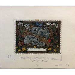 Зеброва Т. А. Иллюстрация к детской книге Баиньки