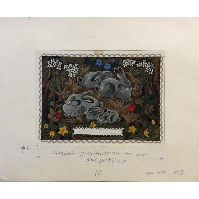 Зеброва Т. А. Иллюстрация к детской книге Баиньки