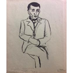 Соловьева Г. С. Двусторонняя работа. Портрет