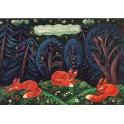 Зеброва Т. А. Иллюстрация к детской книге Баиньки