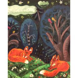 Зеброва Т. А. Иллюстрация к детской книге Баиньки