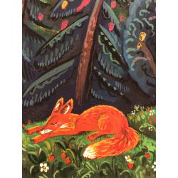 Зеброва Т. А. Иллюстрация к детской книге Баиньки