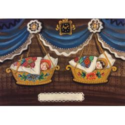 Зеброва Т. А. Иллюстрация к детской книге Баиньки