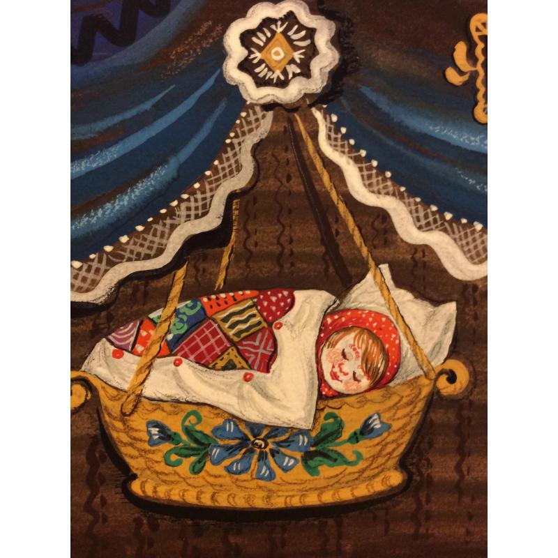 Зеброва Т. А. Иллюстрация к детской книге Баиньки