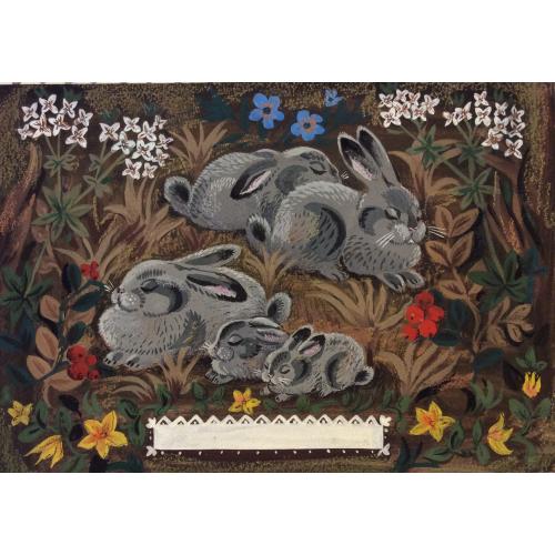 Зеброва Т. А. Иллюстрация к детской книге Баиньки