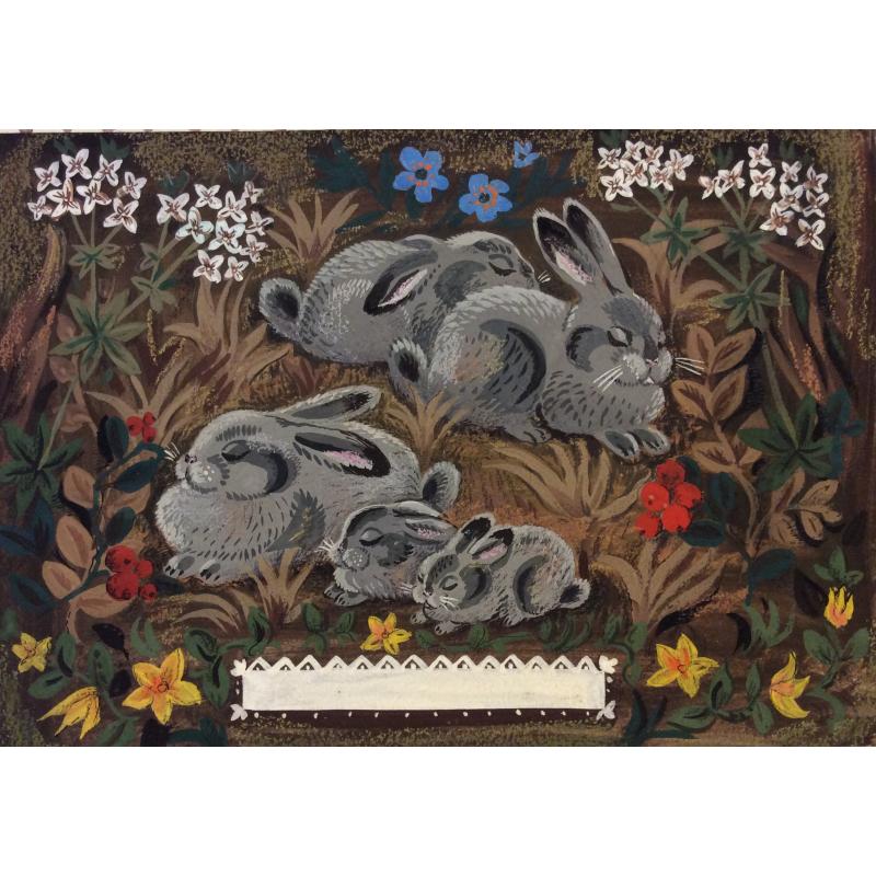 Зеброва Т. А. Иллюстрация к детской книге Баиньки