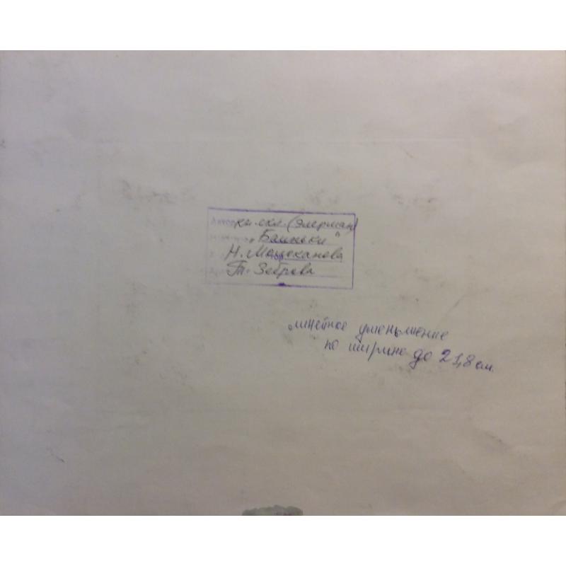 Зеброва Т. А. Иллюстрация к детской книге Баиньки