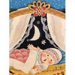 Зеброва Т. А. Иллюстрация обложки к детской книге Баиньки.