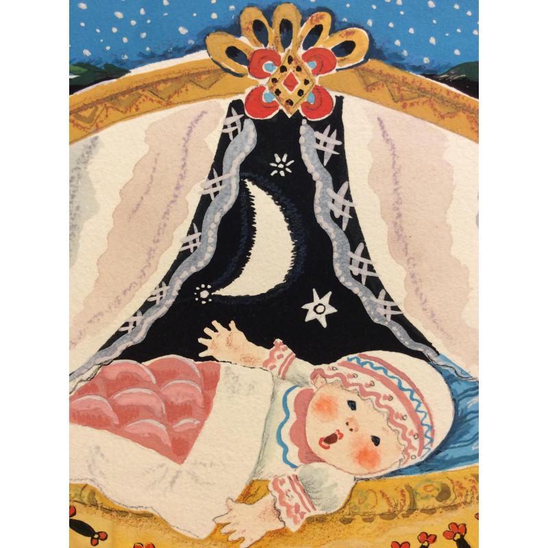 Зеброва Т. А. Иллюстрация обложки к детской книге Баиньки.