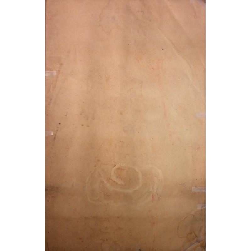 Скопов Ю. М. Человек с синей головой