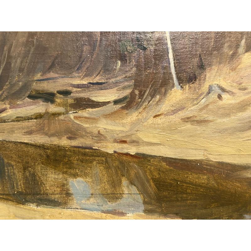 Маторин М. В. Овраг