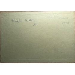 Маторин М. В. Овраг