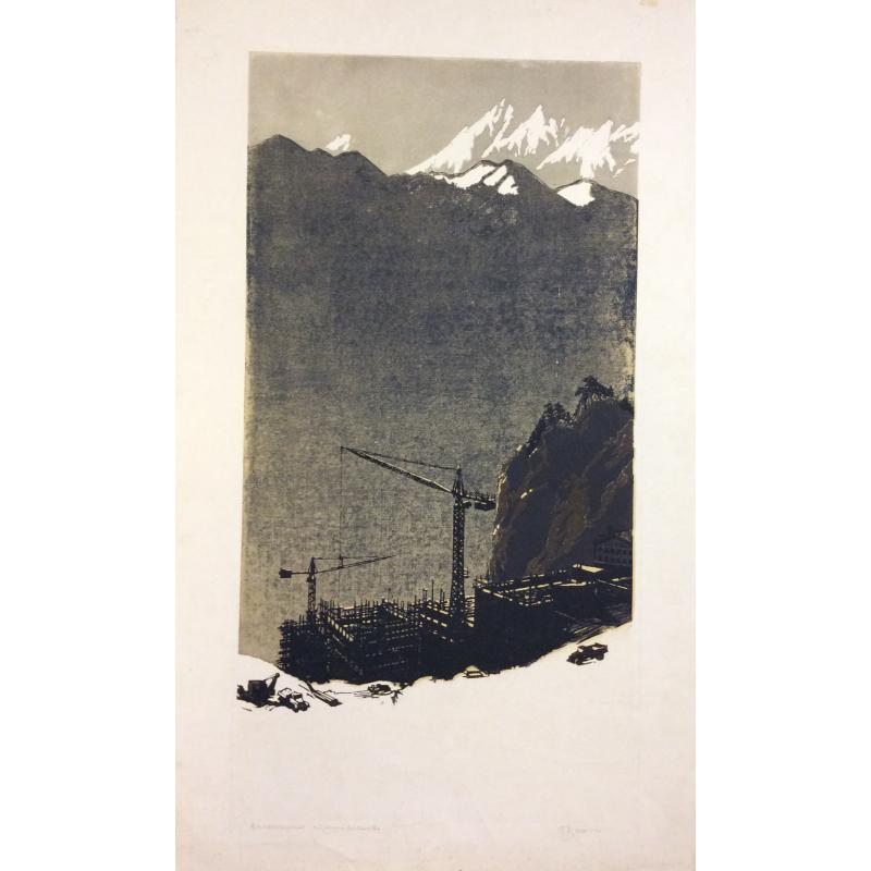 Ванеев П. И. Высокогорное строительство