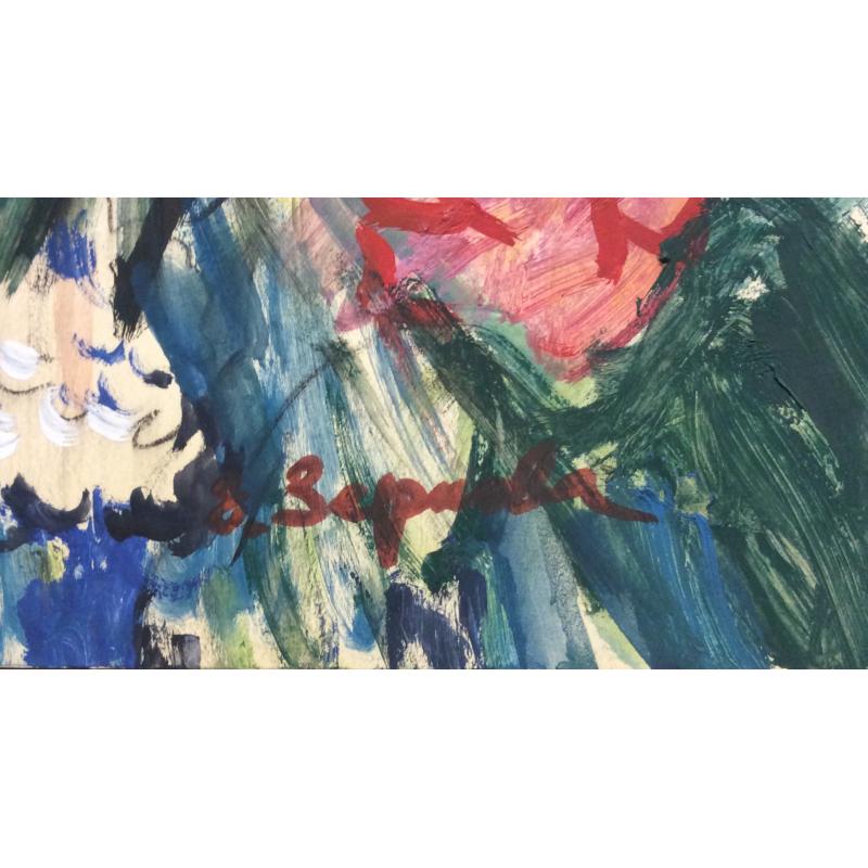 Зернова Е.С. Розовые цветы