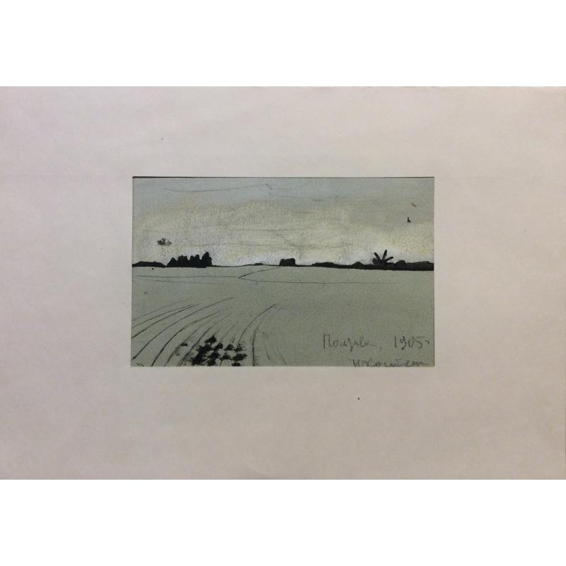 Костенко К.Е. Полтава