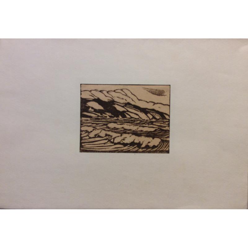 Костенко К.Е. Прибой