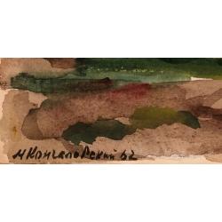 Кончаловский М.П. Роща