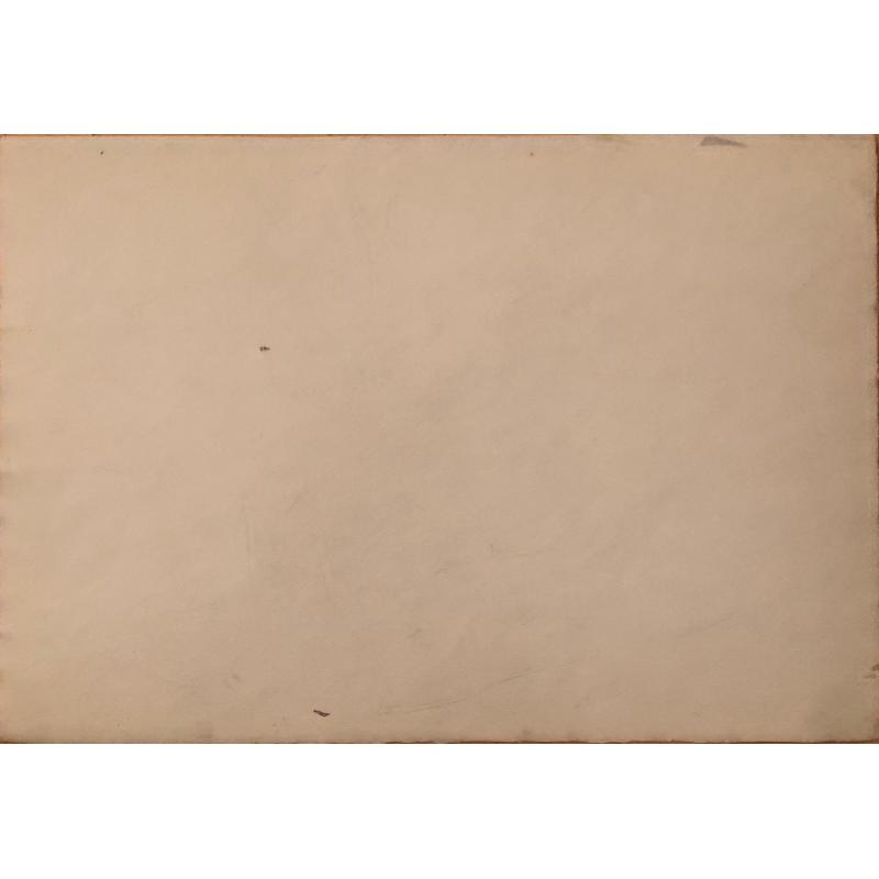 Кончаловский М.П. Роща