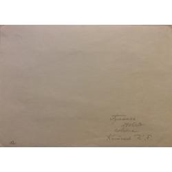 Костенко К.Е. Бретань